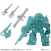 Mobile Suit Ensemble Hatsune Miku Color Ver. 1Box 10pcs - Gundam | Bandai Figure