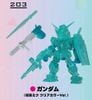 Mobile Suit Ensemble Hatsune Miku Color Ver. 1Box 10pcs - Gundam | Bandai Figure
