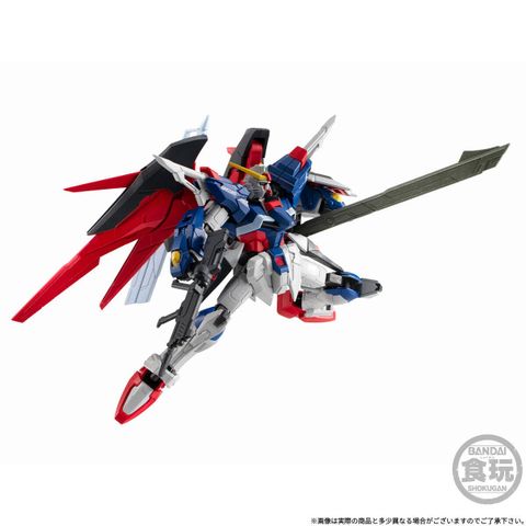 ZGMF X42S Destiny Gundam - Mobile Suit Gundam SEED DESTINY | Bandai Model Kit