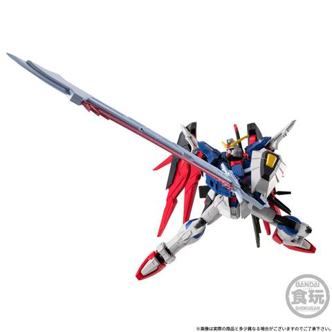 ZGMF X42S Destiny Gundam - Mobile Suit Gundam SEED DESTINY | Bandai Model Kit