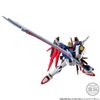 ZGMF X42S Destiny Gundam - Mobile Suit Gundam SEED DESTINY | Bandai Model Kit