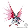 ZGMF X42S Destiny Gundam - Mobile Suit Gundam SEED DESTINY | Bandai Model Kit