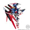 ZGMF X42S Destiny Gundam - Mobile Suit Gundam SEED DESTINY | Bandai Model Kit