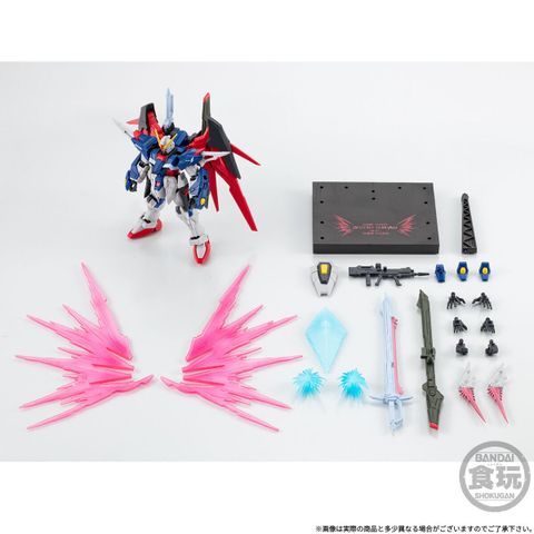 ZGMF X42S Destiny Gundam - Mobile Suit Gundam SEED DESTINY | Bandai Model Kit