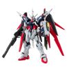 ZGMF/A 42S2 Destiny Gundam Spec II Final Battle Image Color Ver. - Mobile Suit Gundam SEED FREEDOM | Bandai Model Kit