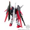 ZGMF/A 42S2 Destiny Gundam Spec II Final Battle Image Color Ver. - Mobile Suit Gundam SEED FREEDOM | Bandai Model Kit