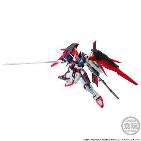 ZGMF/A 42S2 Destiny Gundam Spec II Final Battle Image Color Ver. - Mobile Suit Gundam SEED FREEDOM | Bandai Model Kit