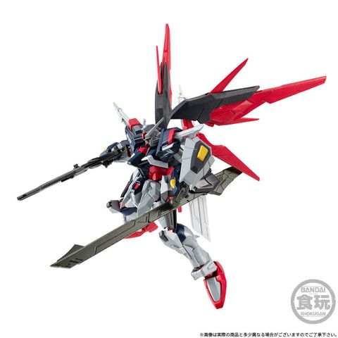 ZGMF/A 42S2 Destiny Gundam Spec II Final Battle Image Color Ver. - Mobile Suit Gundam SEED FREEDOM | Bandai Model Kit