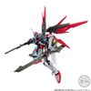 ZGMF/A 42S2 Destiny Gundam Spec II Final Battle Image Color Ver. - Mobile Suit Gundam SEED FREEDOM | Bandai Model Kit