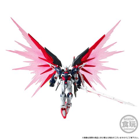 ZGMF/A 42S2 Destiny Gundam Spec II Final Battle Image Color Ver. - Mobile Suit Gundam SEED FREEDOM | Bandai Model Kit