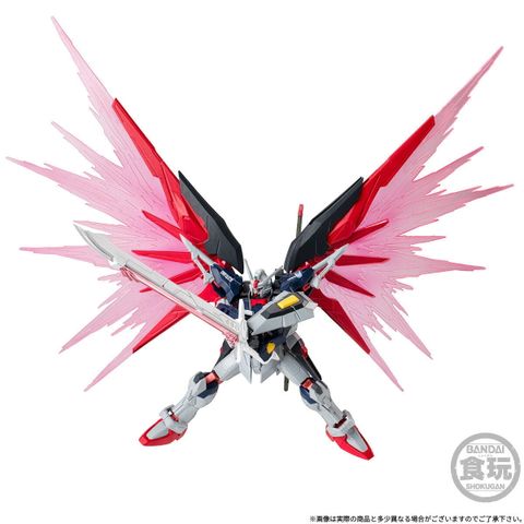 ZGMF/A 42S2 Destiny Gundam Spec II Final Battle Image Color Ver. - Mobile Suit Gundam SEED FREEDOM | Bandai Model Kit