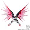 ZGMF/A 42S2 Destiny Gundam Spec II Final Battle Image Color Ver. - Mobile Suit Gundam SEED FREEDOM | Bandai Model Kit