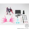 ZGMF/A 42S2 Destiny Gundam Spec II Final Battle Image Color Ver. - Mobile Suit Gundam SEED FREEDOM | Bandai Model Kit