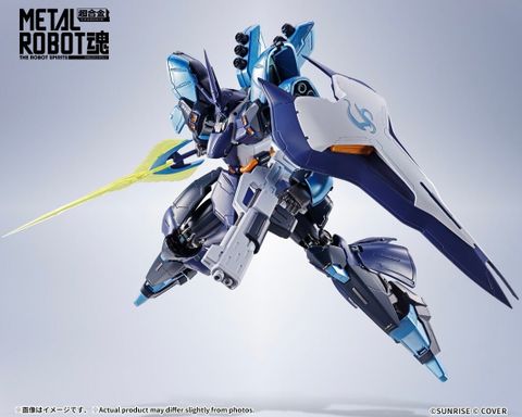 MSN 04 Sazabi - Gundam x Hololive Hoshimachi Suisei Ver. - Mobile Suit Gundam Char's Counterattack | Bandai Spirits Figure