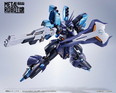 MSN 04 Sazabi - Gundam x Hololive Hoshimachi Suisei Ver. - Mobile Suit Gundam Char's Counterattack | Bandai Spirits Figure