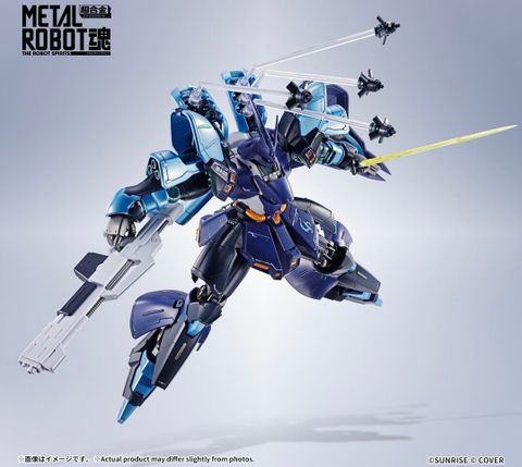 MSN 04 Sazabi - Gundam x Hololive Hoshimachi Suisei Ver. - Mobile Suit Gundam Char's Counterattack | Bandai Spirits Figure