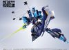 MSN 04 Sazabi - Gundam x Hololive Hoshimachi Suisei Ver. - Mobile Suit Gundam Char's Counterattack | Bandai Spirits Figure