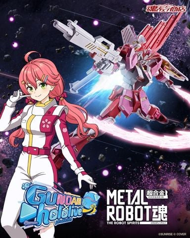 RX 93 nu Gundam Sakura Miko Ver. - Mobile Suit Gundam Char's Counterattack | Bandai Spirits Figure