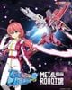 RX 93 nu Gundam Sakura Miko Ver. - Mobile Suit Gundam Char's Counterattack | Bandai Spirits Figure