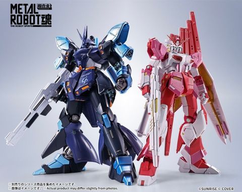 MSN 04 Sazabi - Gundam x Hololive Hoshimachi Suisei Ver. - Mobile Suit Gundam Char's Counterattack | Bandai Spirits Figure