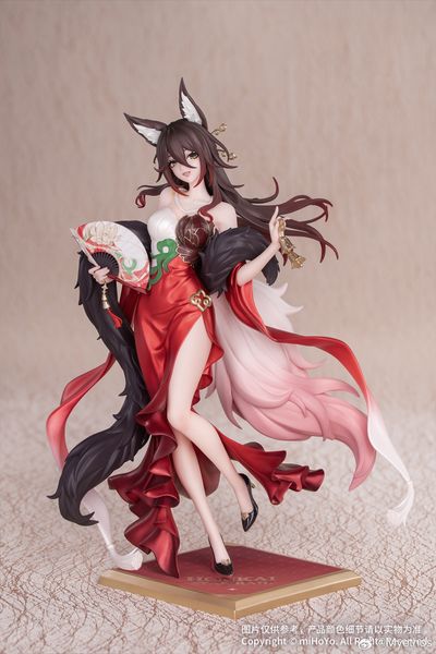 Gift+ Fugue - Honkai Star Rail | Myethos Figure