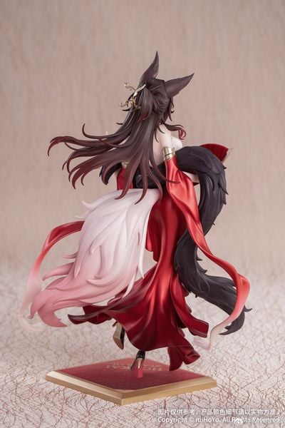 Gift+ Fugue - Honkai Star Rail | Myethos Figure