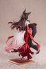 Gift+ Fugue - Honkai Star Rail | Myethos Figure