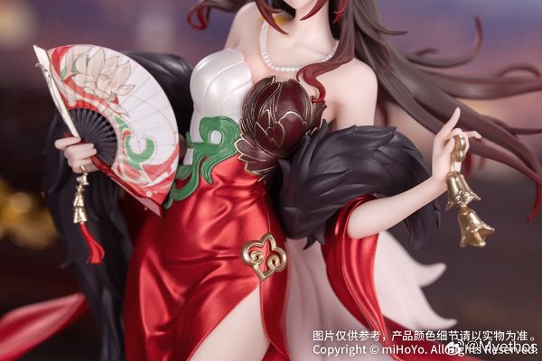 Gift+ Fugue - Honkai Star Rail | Myethos Figure