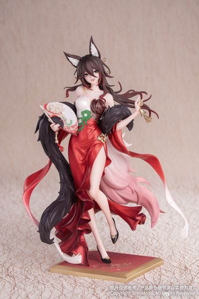Gift+ Fugue - Honkai Star Rail | Myethos Figure