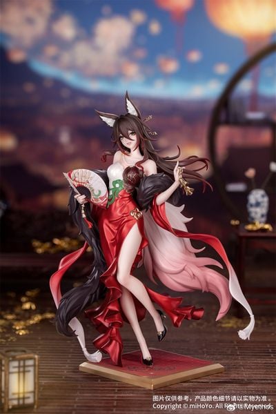 Gift+ Fugue - Honkai Star Rail | Myethos Figure