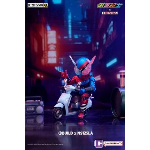 Blind Box Kamen Rider x Honda Motorcycle 12cm | Bandai BN Figure Q