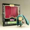 Nendoroid 042 Hachune Miku - Vocaloid | Good Smile Company Figure