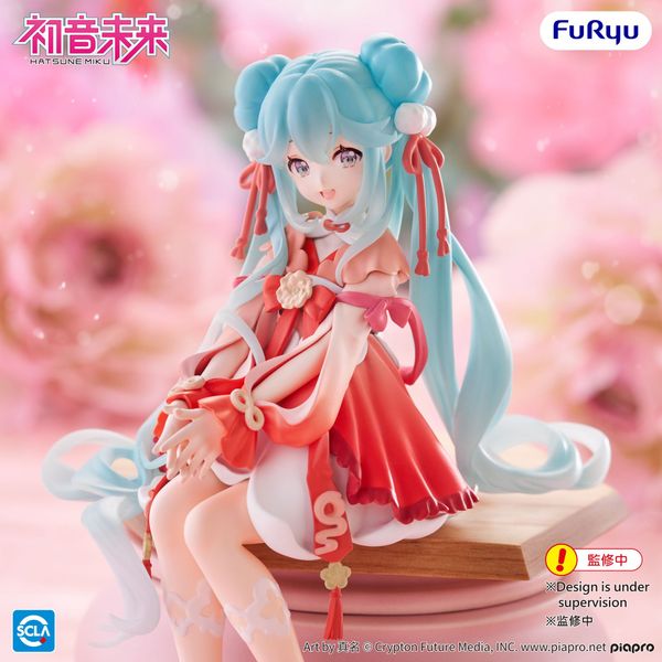 Hatsune Miku 2026 Chinese New Year Ver. - Vocaloid Noodle Stopper | FuRyu Figure