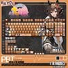 Keycap Set Gentildonna Anime PBT Dye Sublimated 133 Keys - Uma Musume Pretty Derby | Lingmeng Ciyuanshe