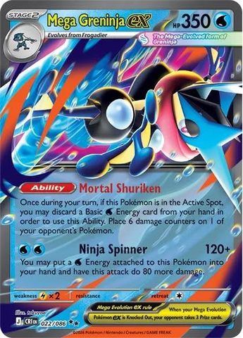 Pokémon TCG Mega Greninja ex Premium Collection - Pokémon | The Pokémon Company International Goods