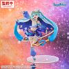 Hatsune Miku Cosmic Figure - Piapro Characters Figurizm Alpha | Sega Fave Figure