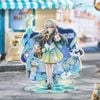 RISE UP+ Firefly Little Cat Series - Honkai Star Rail | Ribose Figure