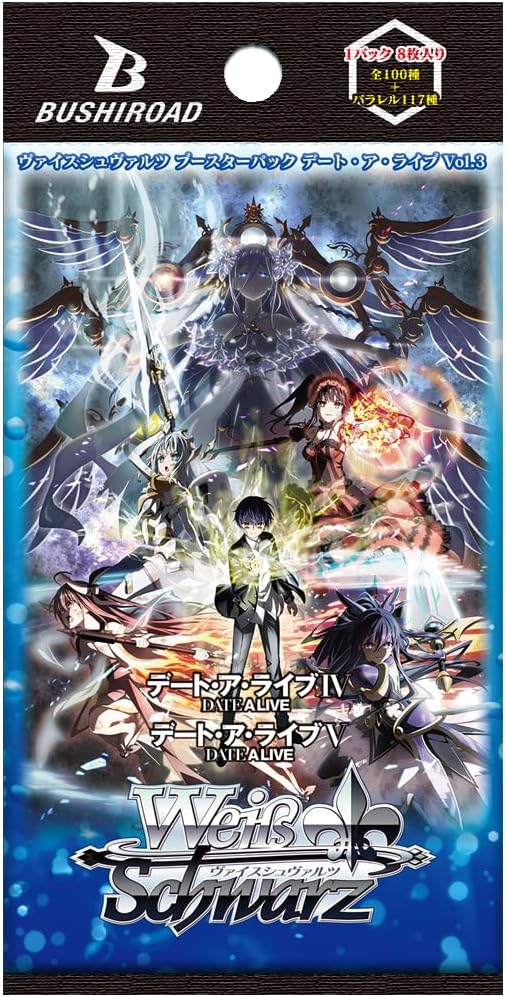 Pack Card Weiss Schwarz Booster Pack Date A Live Vol.3 12-Pack Box