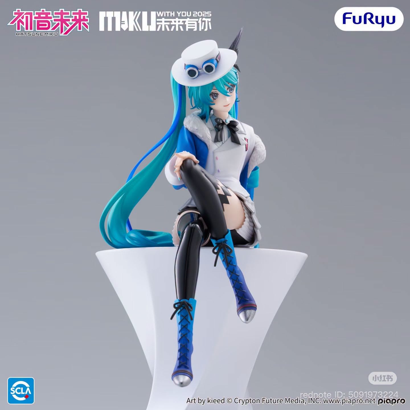 Hatsune Miku Miku With You 2025 Ver. - Piapro Characters Noodle Stopper | FuRyu Figure