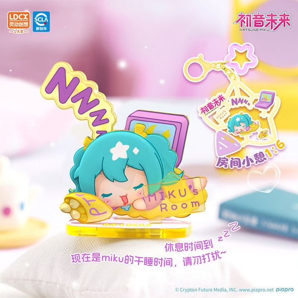 Hatsune Miku Building Stories Keychain Blind Box - Hatsune Miku | LDCX Goods