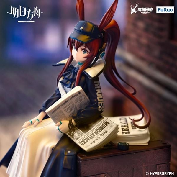 Amiya Shinbun Haitatsuin Ver. - Arknights Noodle Stopper Figure | FuRyu Figure