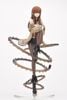Makise Kurisu 1/8 - Steins;Gate | Kotobukiya Figure