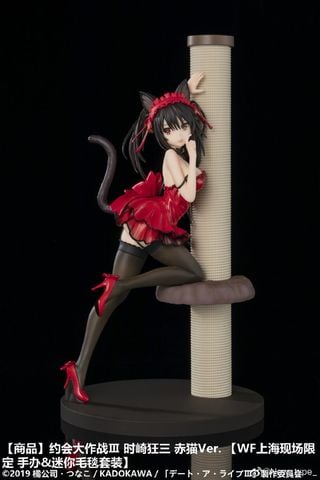 KDcolle Tokisaki Kurumi Aka Neko Ver. 1/7 - Date A Live III | Kadokawa Figure