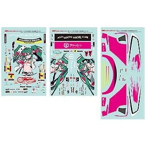 Hatsune Miku AMG 2017 SPA 24H Finals Ver. GSC Exclusive Edition 1/18 - Hatsune Miku GT Project | GOODSMILE RACING Miniature Car