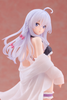 Elaina Mizugi Ver. Renewal - Majo no Tabitabi - Coreful | Taito Figure