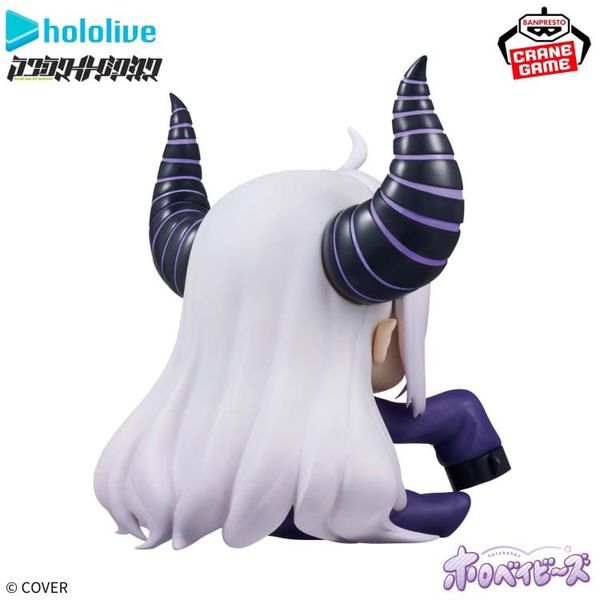 hololive IF Holo Babies La+ Darknesss - Hololive | Bandai Spirits Figure