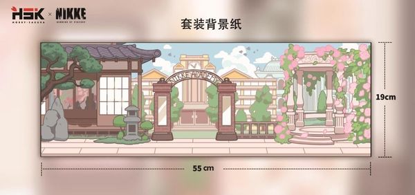 Goddess of Victory NIKKE SAC Series Vol. 3 Set of 6 Chibi Figures - Goddess of Victory NIKKE | Hobby Sakura Figure