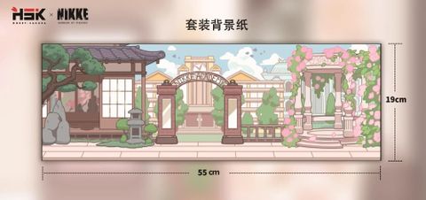 Goddess of Victory NIKKE SAC Series Vol. 3 Set of 6 Chibi Figures - Goddess of Victory NIKKE | Hobby Sakura Figure