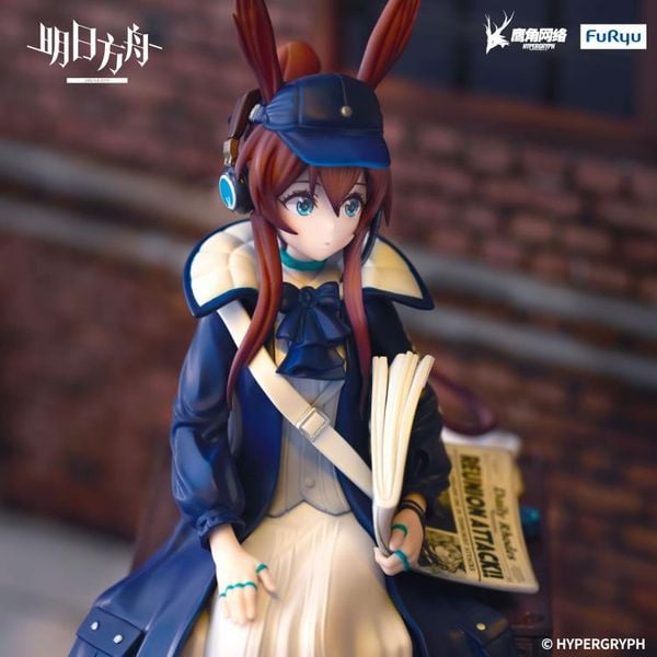 Amiya Shinbun Haitatsuin Ver. - Arknights Noodle Stopper Figure | FuRyu Figure