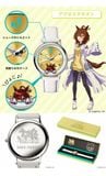 Bộ Sưu Tập Đồng Hồ Uma Musume Pretty Derby Version 2